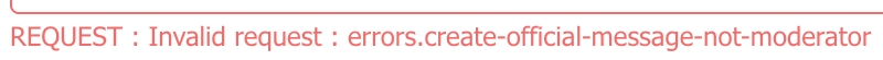 Invalid request