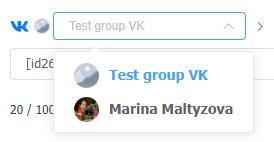 VK connection