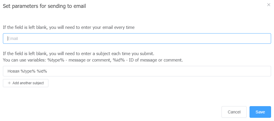 Email sending settings